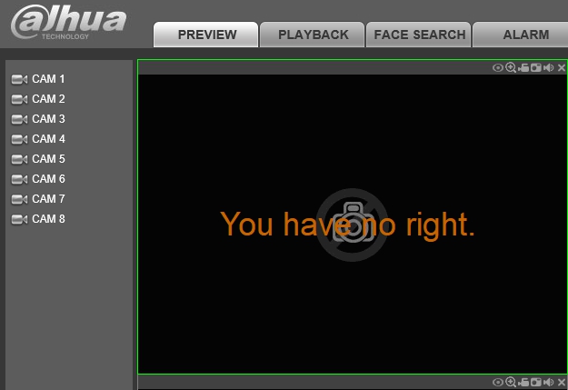 Dahua You have no right