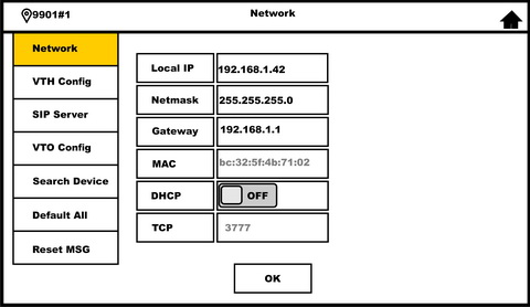 VTH1 Network Ext1 resize